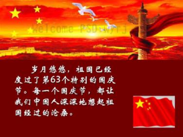 21个项目合成1个环评“打捆”审批，帮助企业解答咨询环评问题2000余个