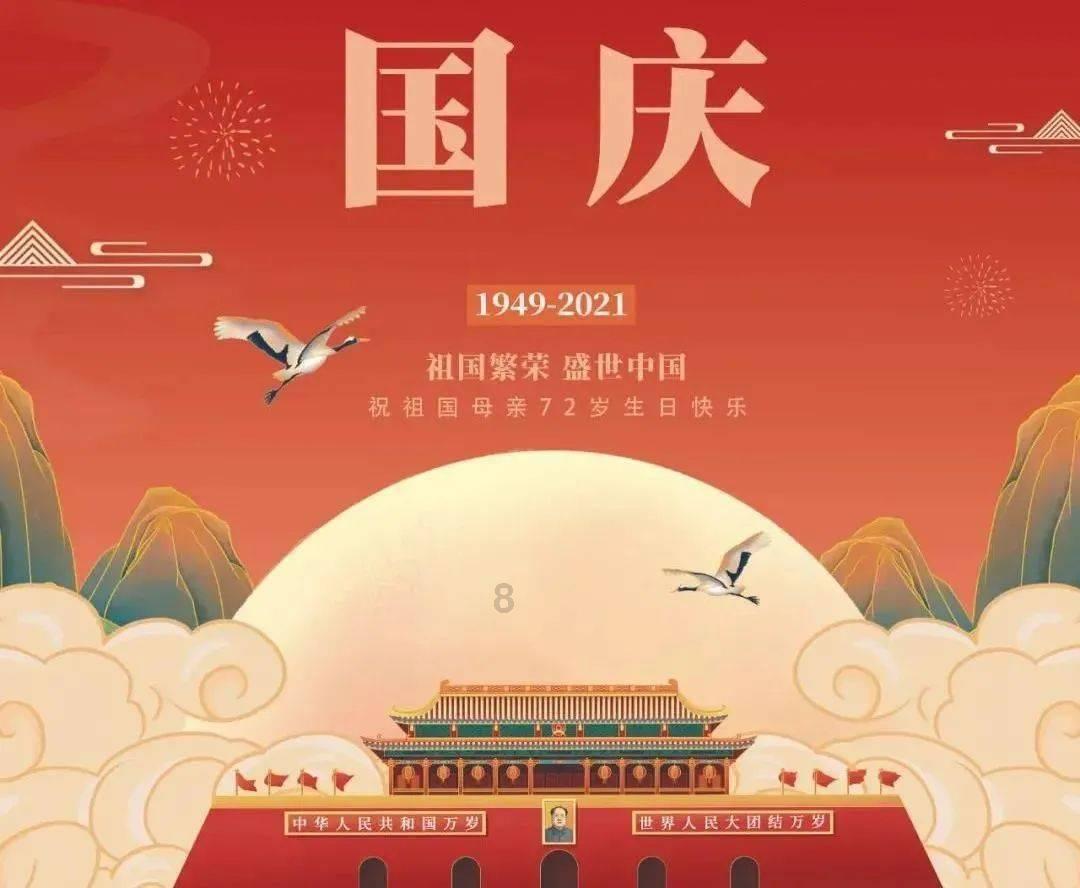 10千克精准计量桶装站_香菇肉酱桶装站