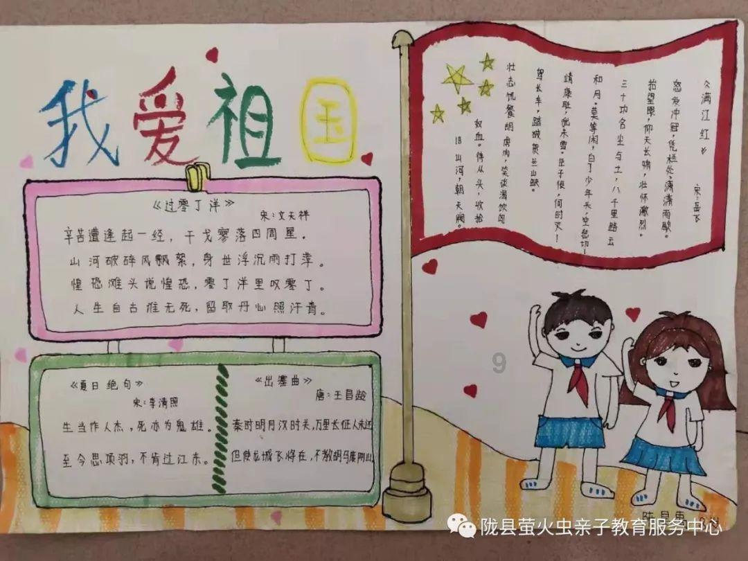 贵州:贵平高速南明河特大桥主墩封顶